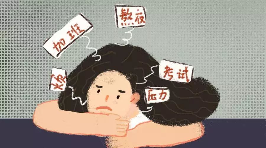 【6.1兒童節】手把手教你規避皮帶中年危機