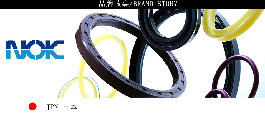 油封 標準油封 TC